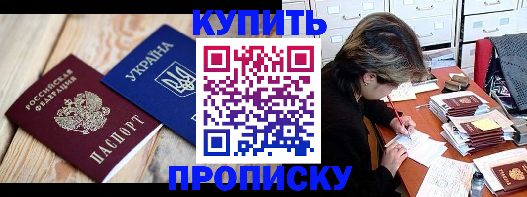 форма 3 в Курганской области